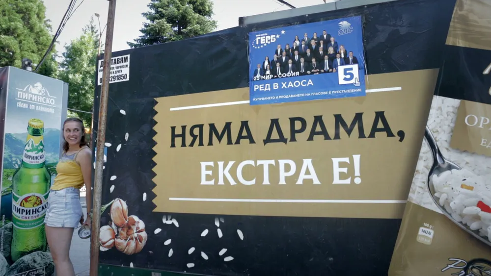 The Day in Photos – July 10, 2021