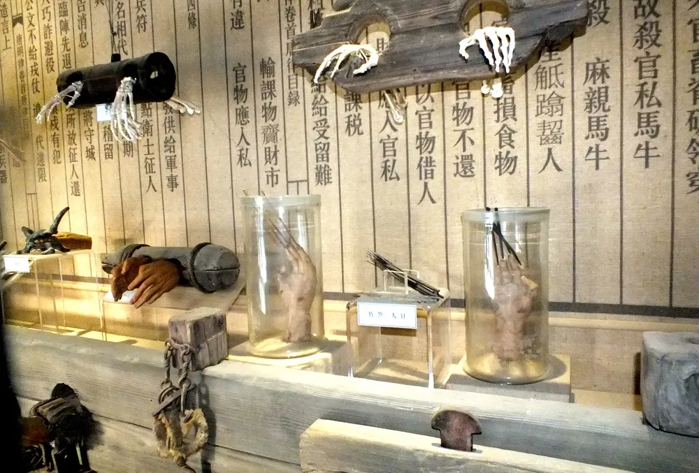 Exhibition of Ancient Torture Instruments in China