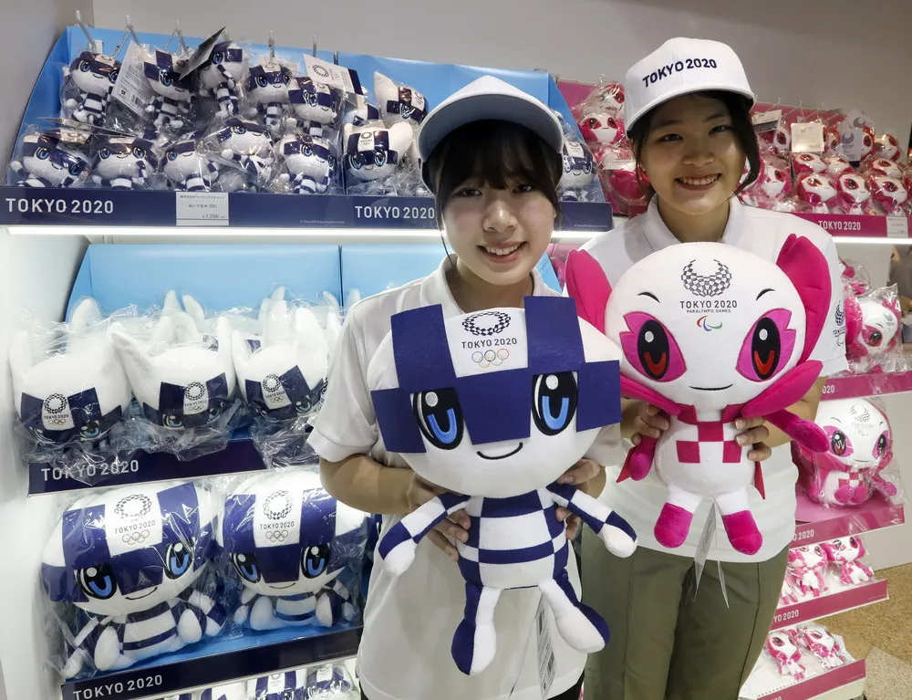 A Look at Life in Japan