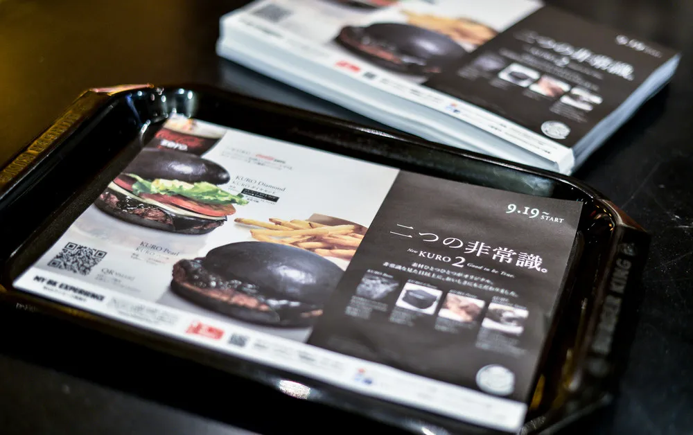 Burger King in Japan Goes Black