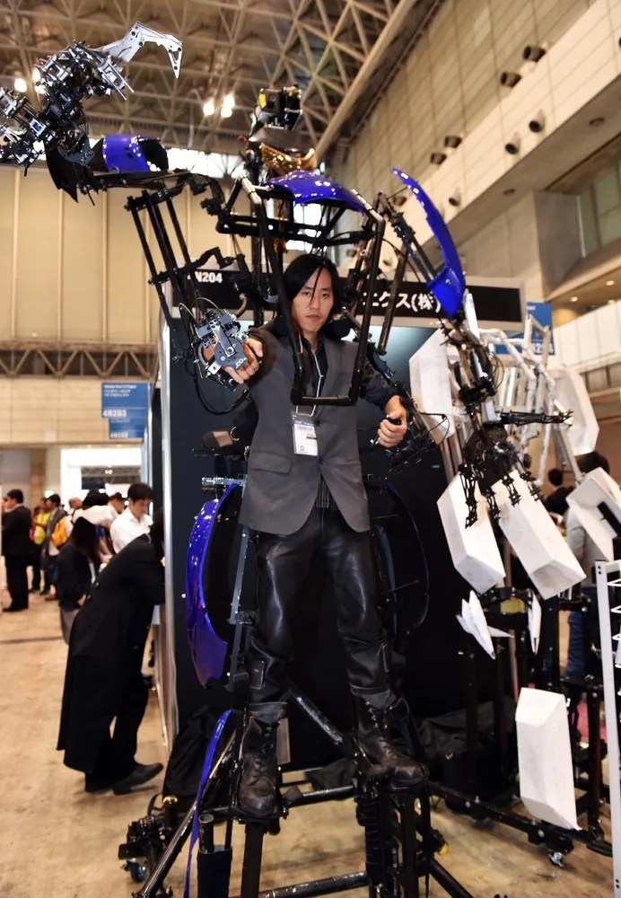 Combined Exhibition of Advanced Technologies in Japan