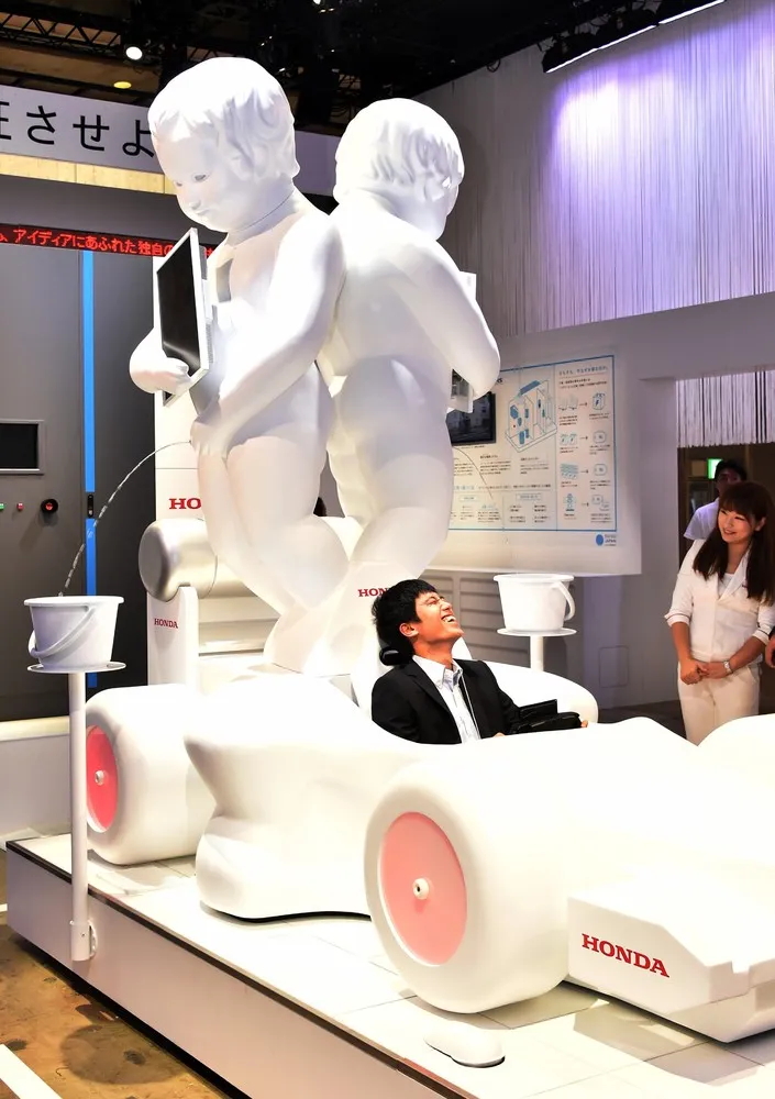 Combined Exhibition of Advanced Technologies in Japan