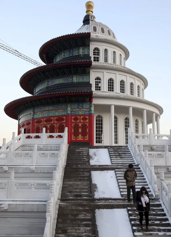 Chinese Architectural Oddities this Week