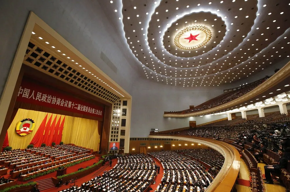 Chinese People's Political Consultative Conference