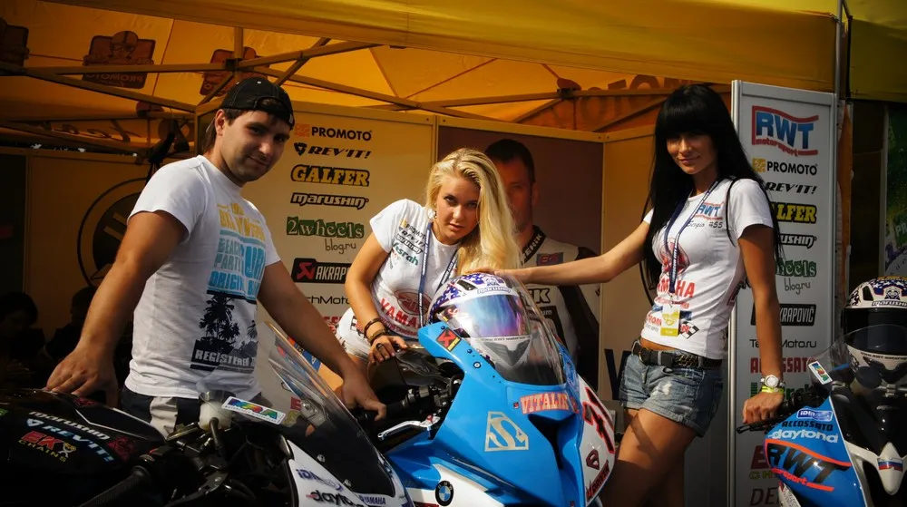Moscow City Racing 2012