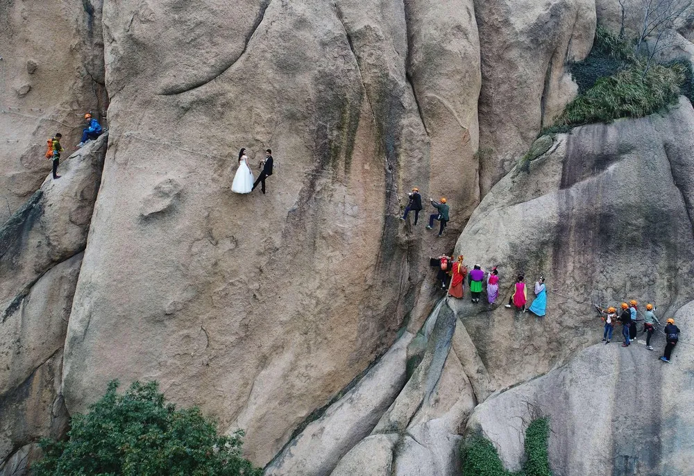 A Mountain Wedding