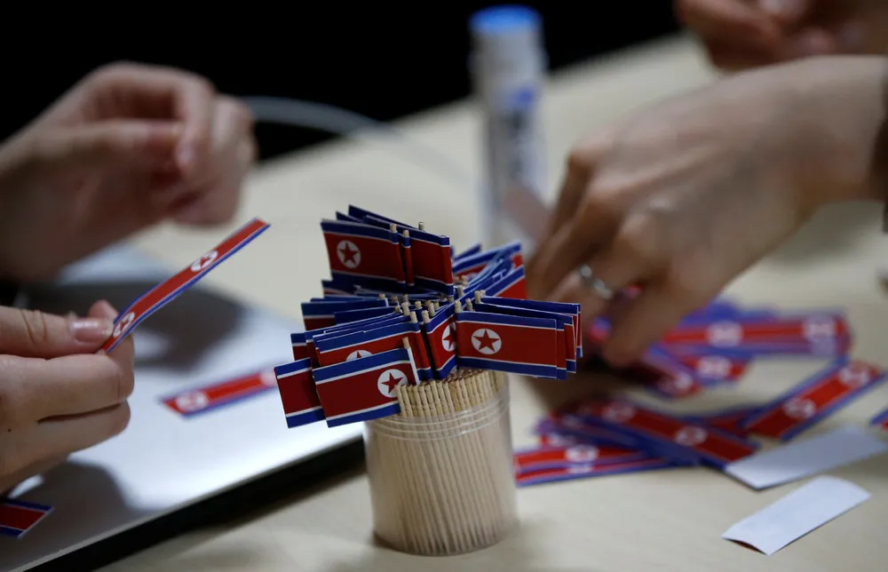 North Korea Fan Club in Tokyo