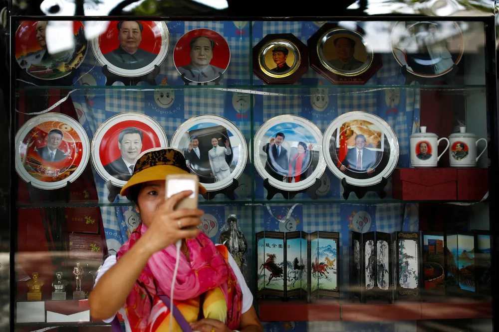 A Look at Life in China, Part 1/2