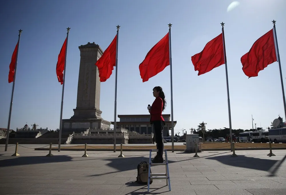 Chinese People's Political Consultative Conference