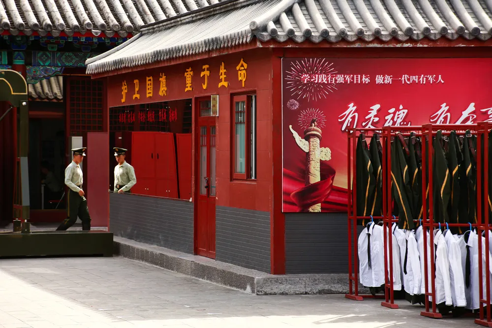 A Look at Life in China, Part 1/2