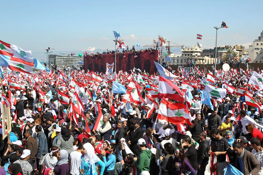 Mass Rally in Beirut to Demand Hezbollah Disarm