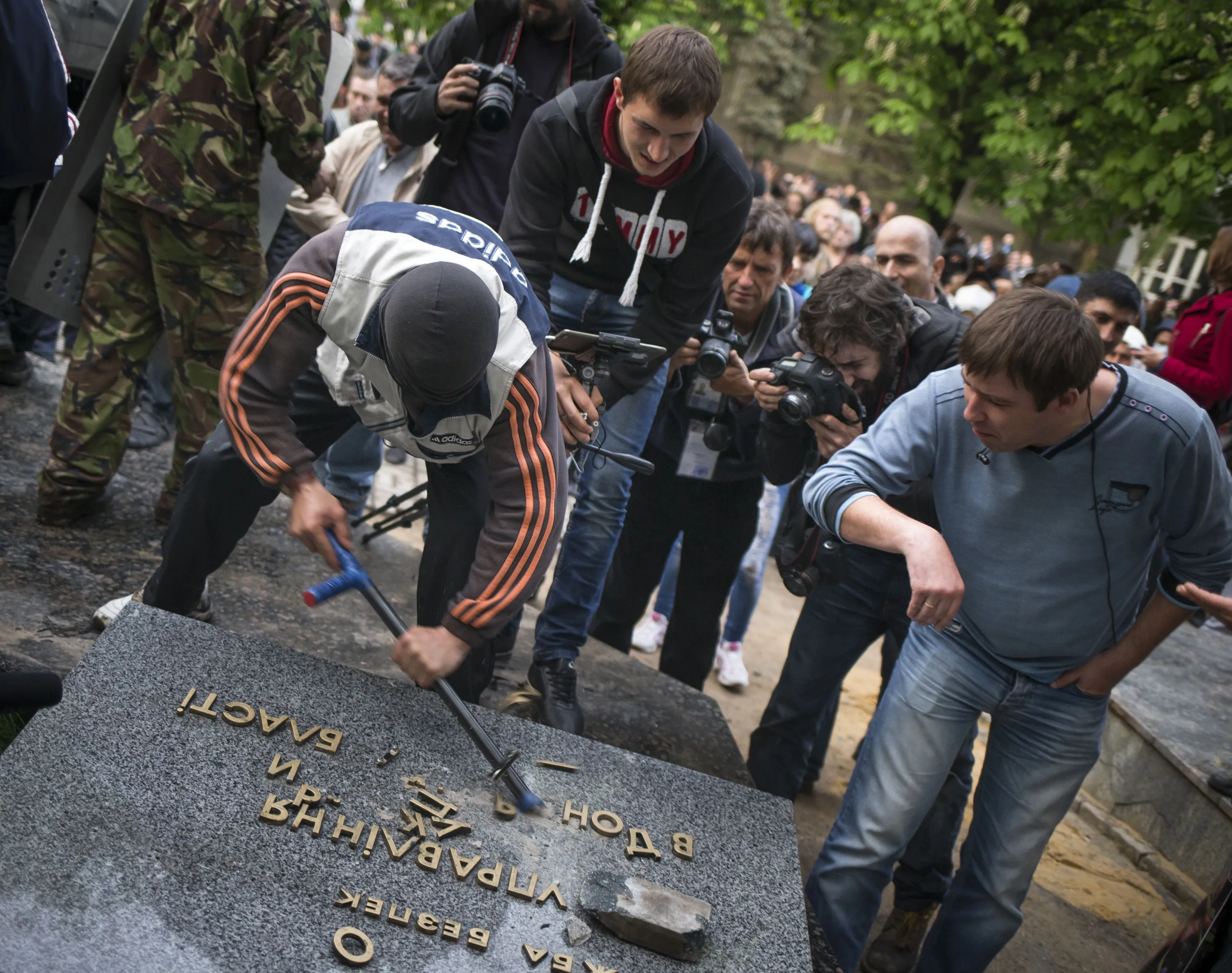 Фото Беременной В Доме Профсоюзов