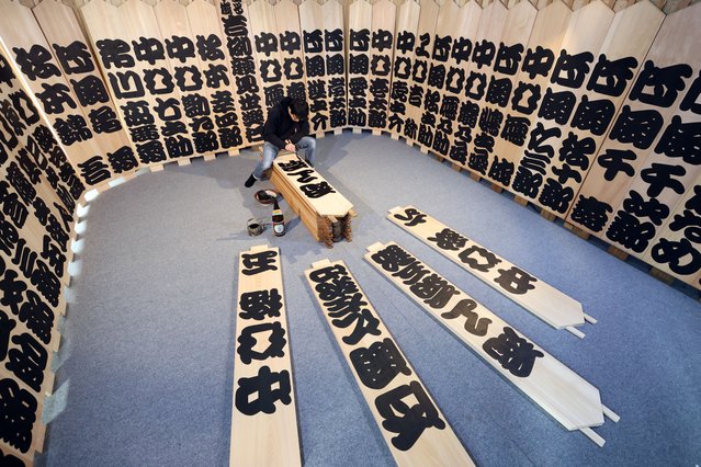 Names of Kabuki actors are written on wooden signboards in the rounded Kanteiryu style on November 7, 2025 in Kyoto, Japan. (Photo by The Asahi Shimbun via Getty Images)