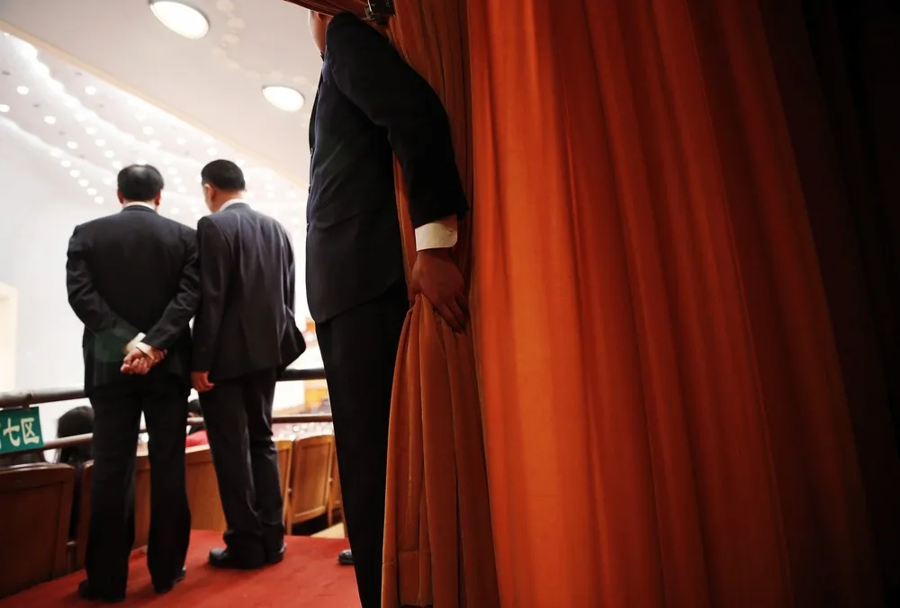 Chinese People's Political Consultative Conference