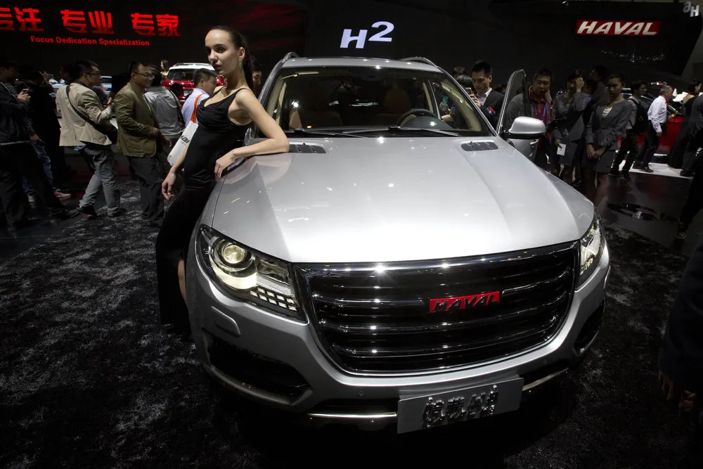 Beijing Auto Show 2014