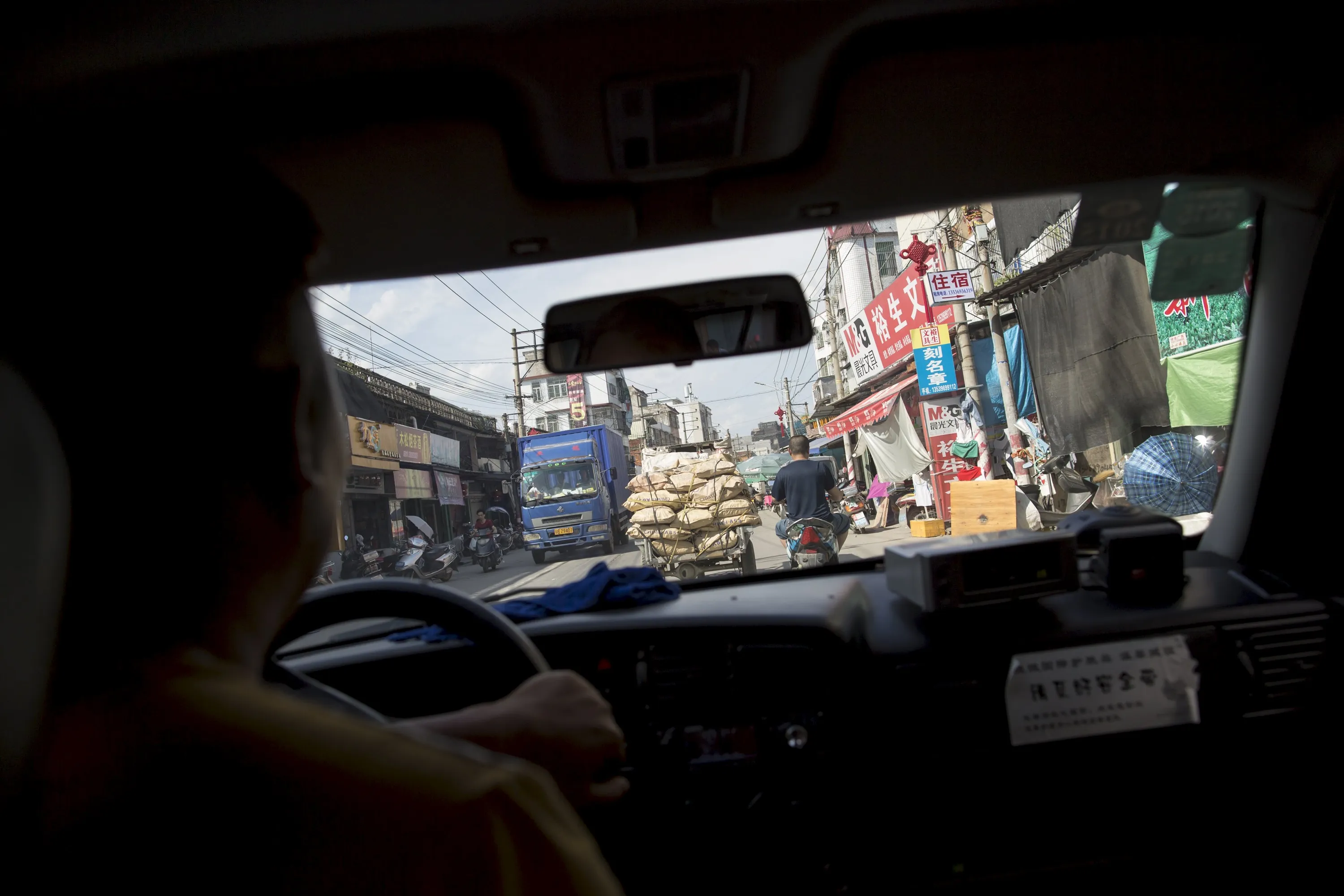 World's Largest Electronic Waste Dump
