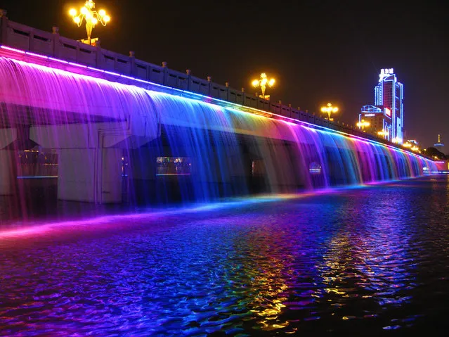 Moonlight Rainbow Fountain In Seoul South Korea