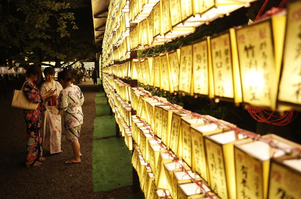 Tokyo's Mitama Festival