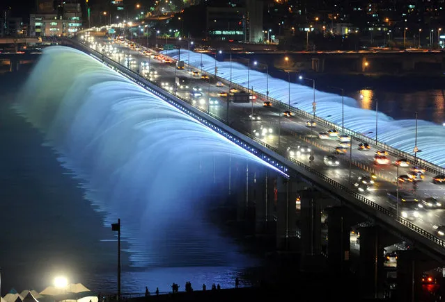 Moonlight Rainbow Fountain In Seoul South Korea