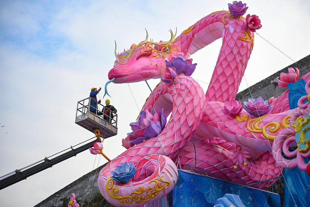 A Look at Life in China