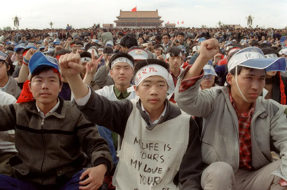 24th Anniversary of the Tiananmen Square