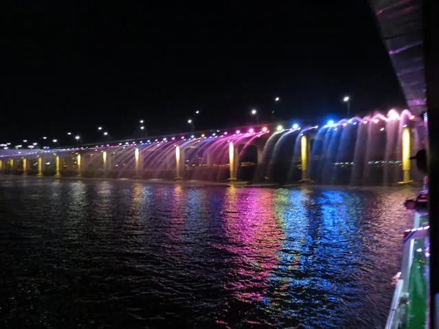 Moonlight Rainbow Fountain In Seoul South Korea