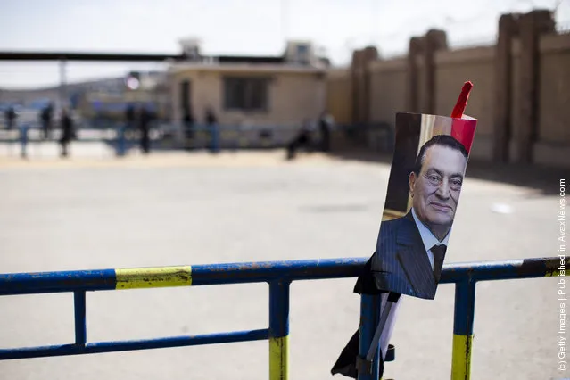 Former President Hosni Mubarak's Trial Continues