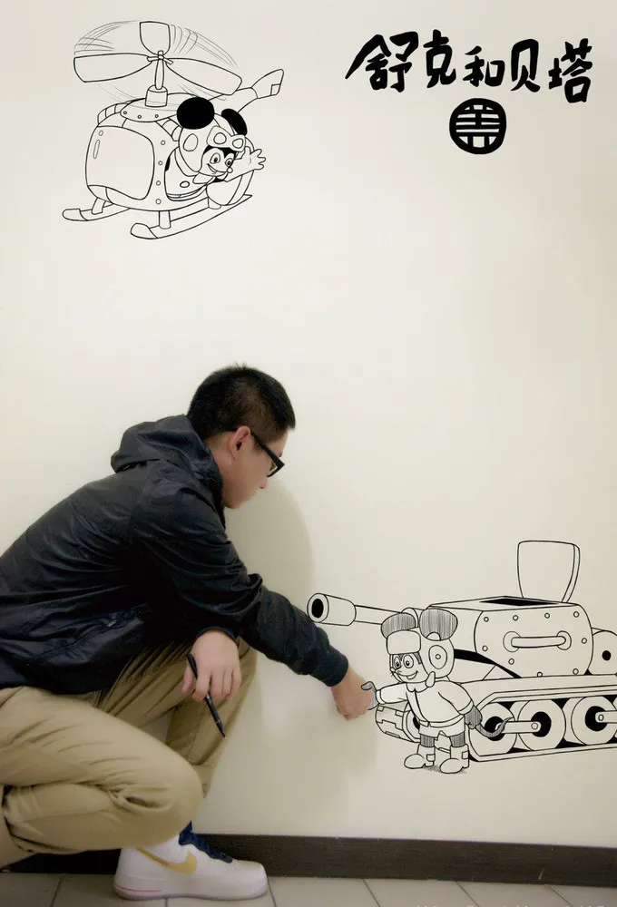 Comic Book Illustrations by Gaikuo-Captain Part 1