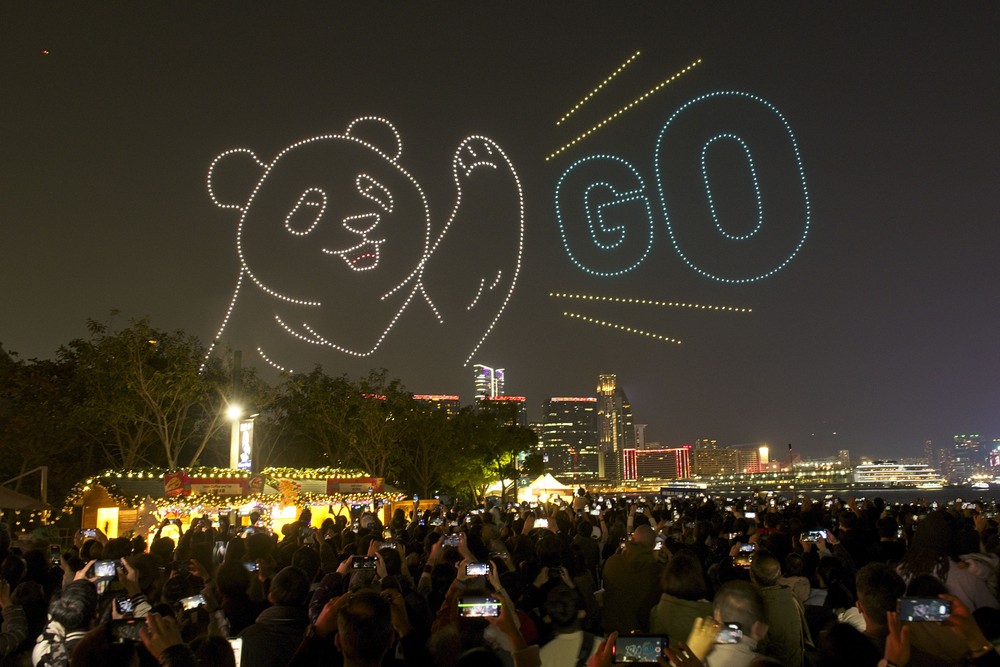 A Look at Life in China