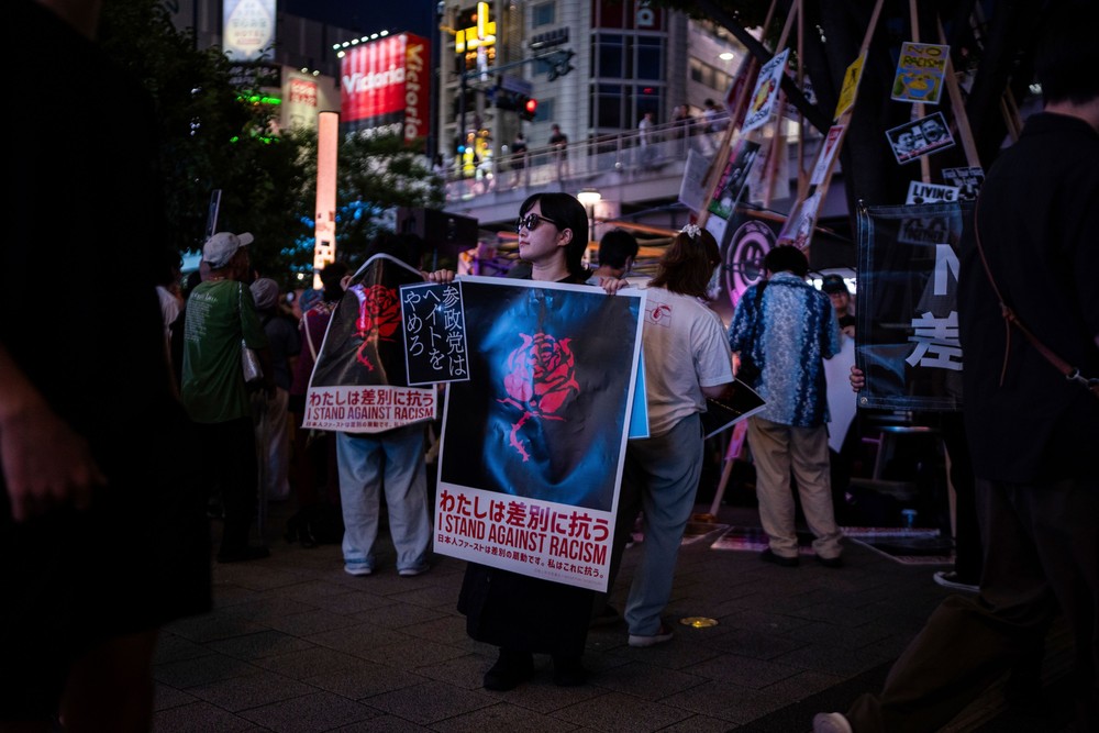 A Look at Life in Japan