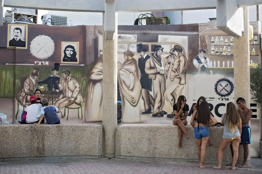 Israel Southern Recovery