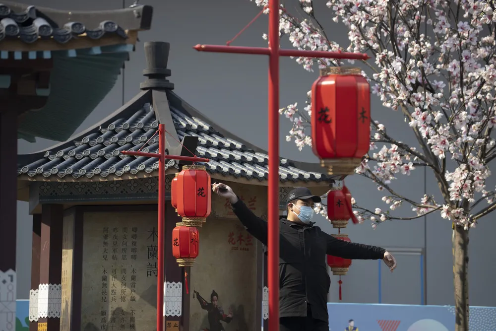 News from China, Part 1/2