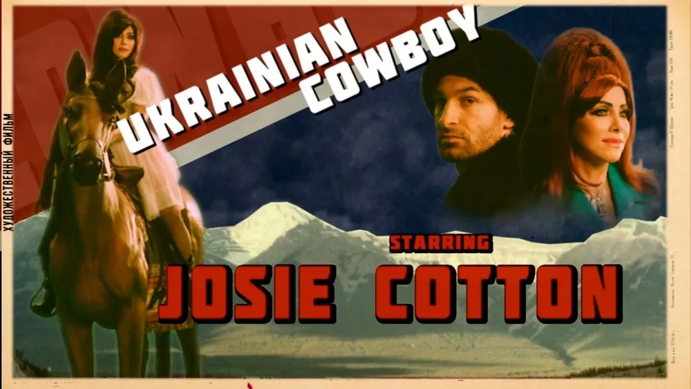 Clip of the Day: Josie Cotton – UKRAINIAN COWBOY (Official Music Video)