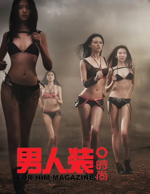 Best Of Chinese FHM: “Olympic Photoshoot” By Liu Jianan