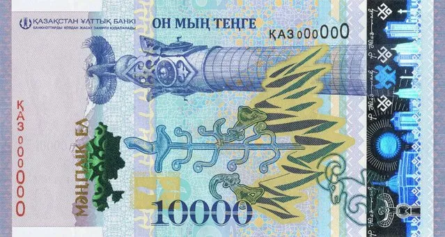 The front side of the new 10,000 tenge (about $30) banknote, depicting the pillar of the monument “Kazakh people” in Astana, is seen in this handout image provided by Kazakhstan's central bank November 15, 2016. (Photo by Reuters/National Bank of Kazakhstan)