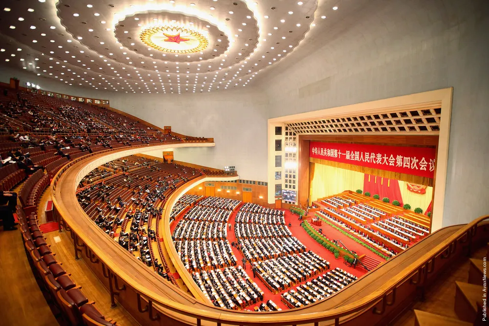 China's National People's Congress Continues