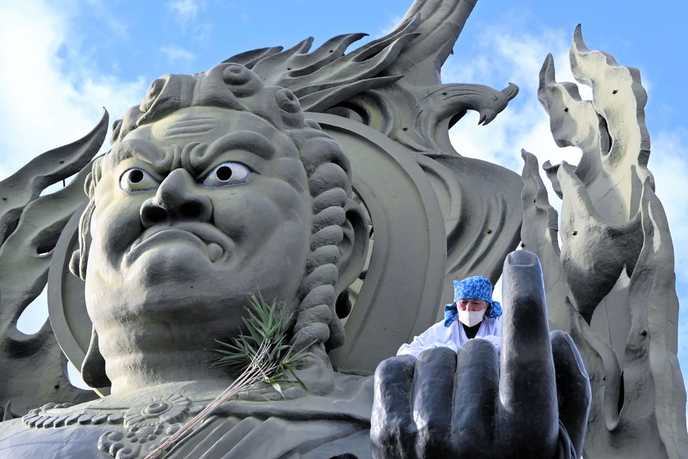 A Look at Life in Japan