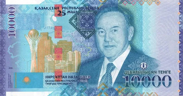 The back of the new 10,000 tenge (about $30) banknote, depicting the portrait of Kazakh President Nursultan Nazarbayev and images of skyscrapers built under Nazarbayev in the capital Astana and Baiterek, is seen in this handout image provided by Kazakhstan's central bank November 15, 2016. (Photo by Reuters/National Bank of Kazakhstan)
