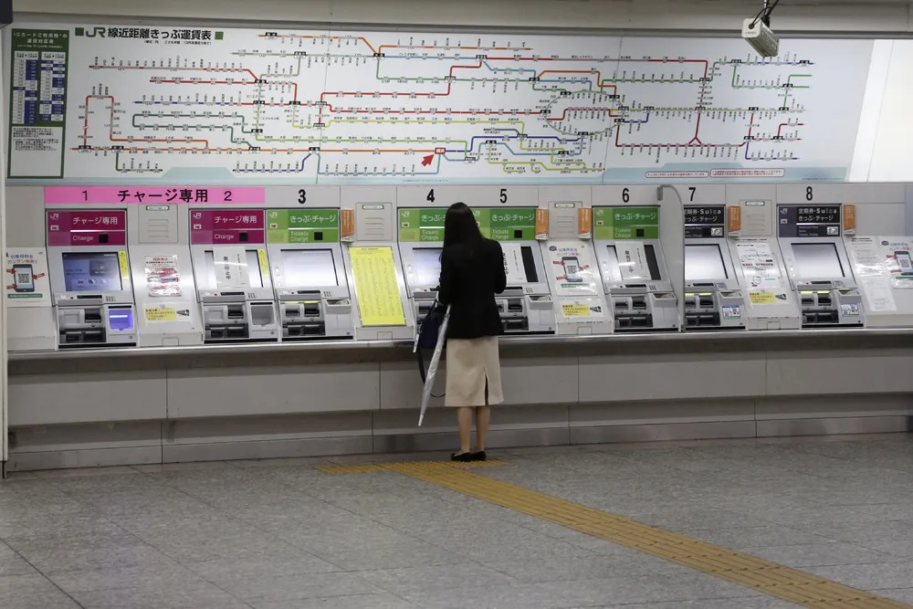 A Look at Life in Japan