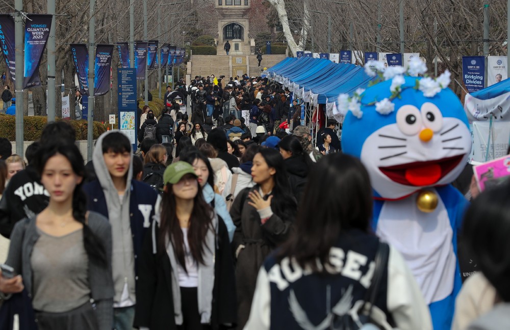 A Look at Life in South Korea