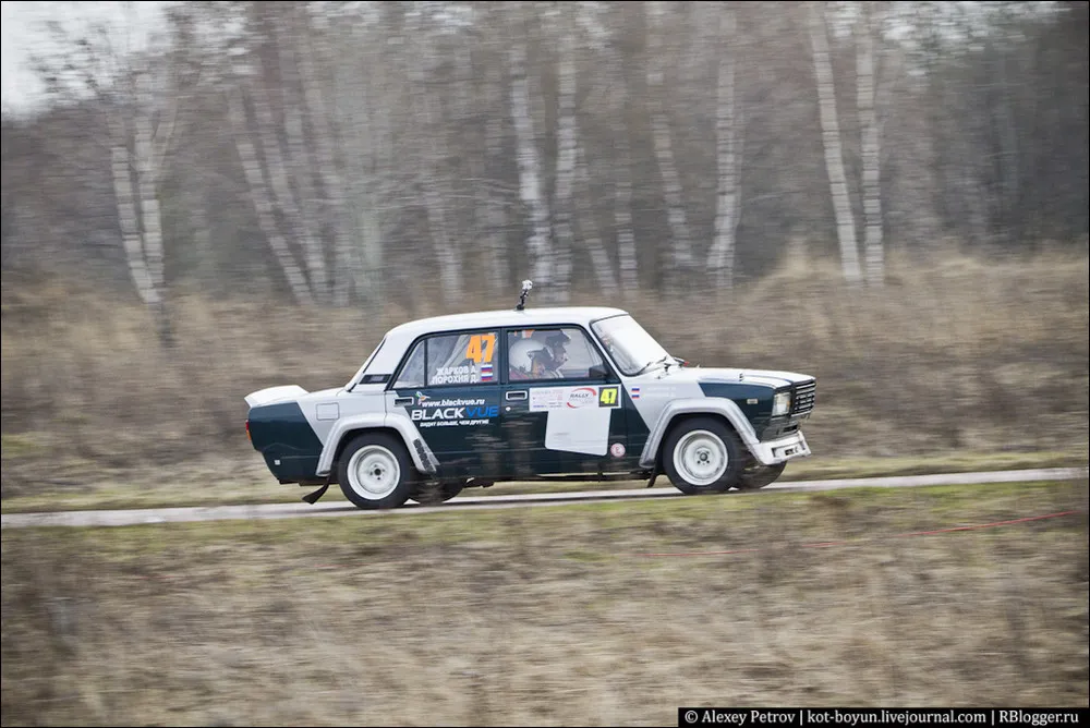 Rally Masters Show 2012