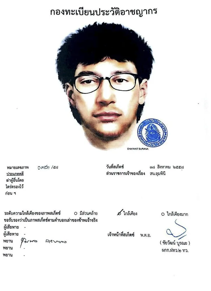 Hunt on for Male “Suspect” in Thailand
