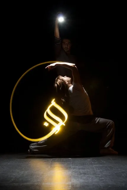 Light Calligraphy By Julien Breton