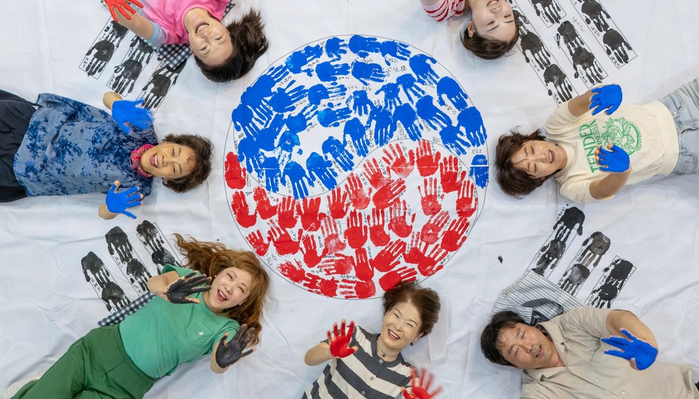 A Look at Life in South Korea