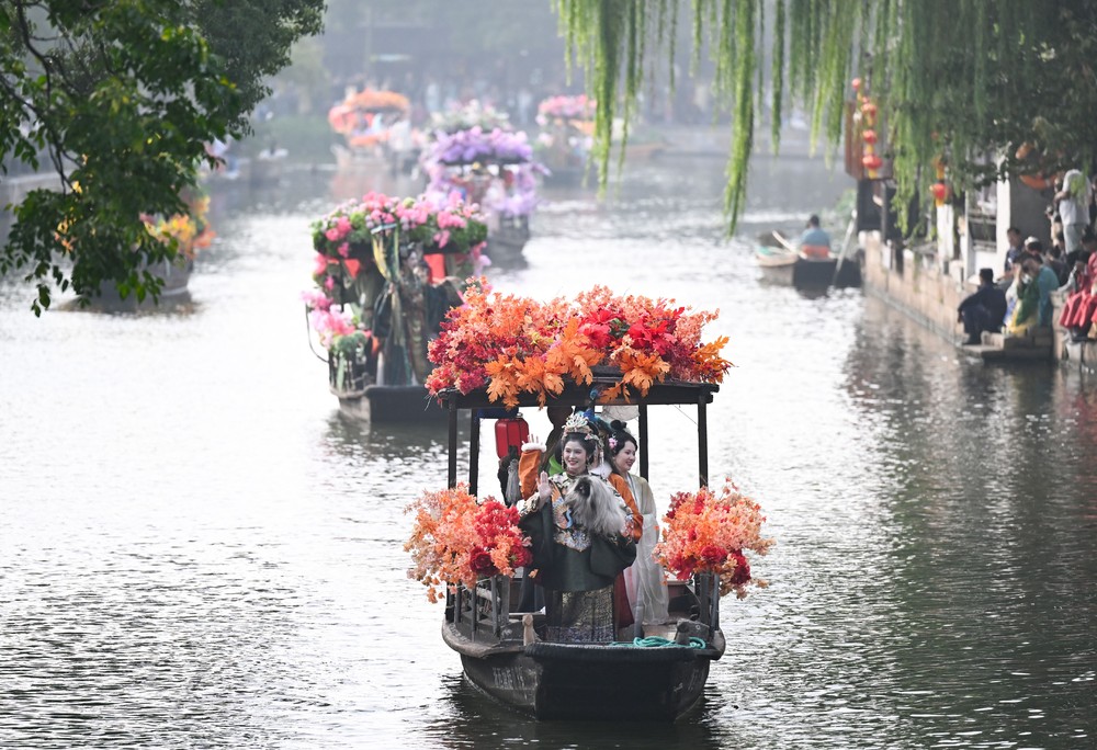 A Look at Life in China