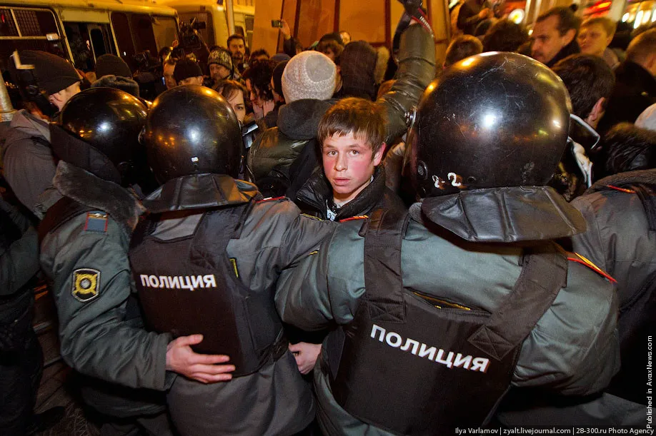 Opposition Protesters Clash With Police At Unauthorised Rally In Moscow