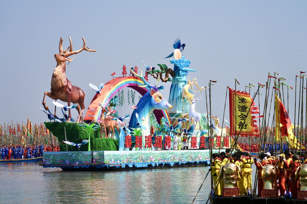 A Look at Life in China