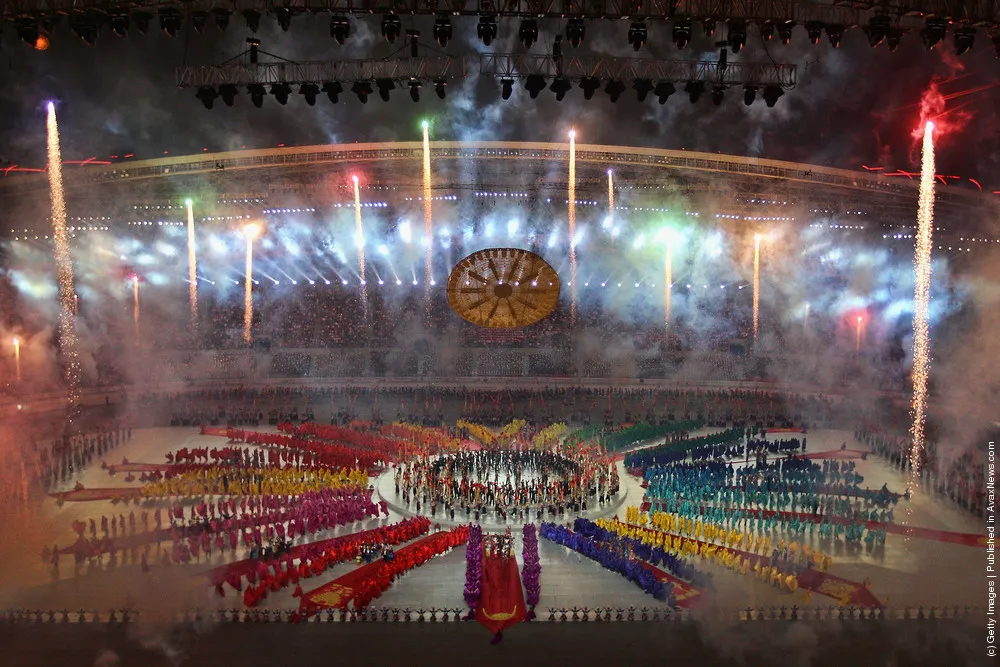 9th National Traditional Sports Games of Ethnic Minorities of the People's Republic of China Opening Ceremony