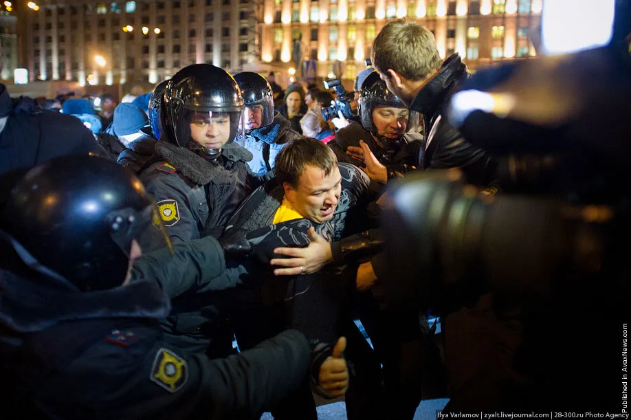 Opposition Protesters Clash With Police At Unauthorised Rally In Moscow