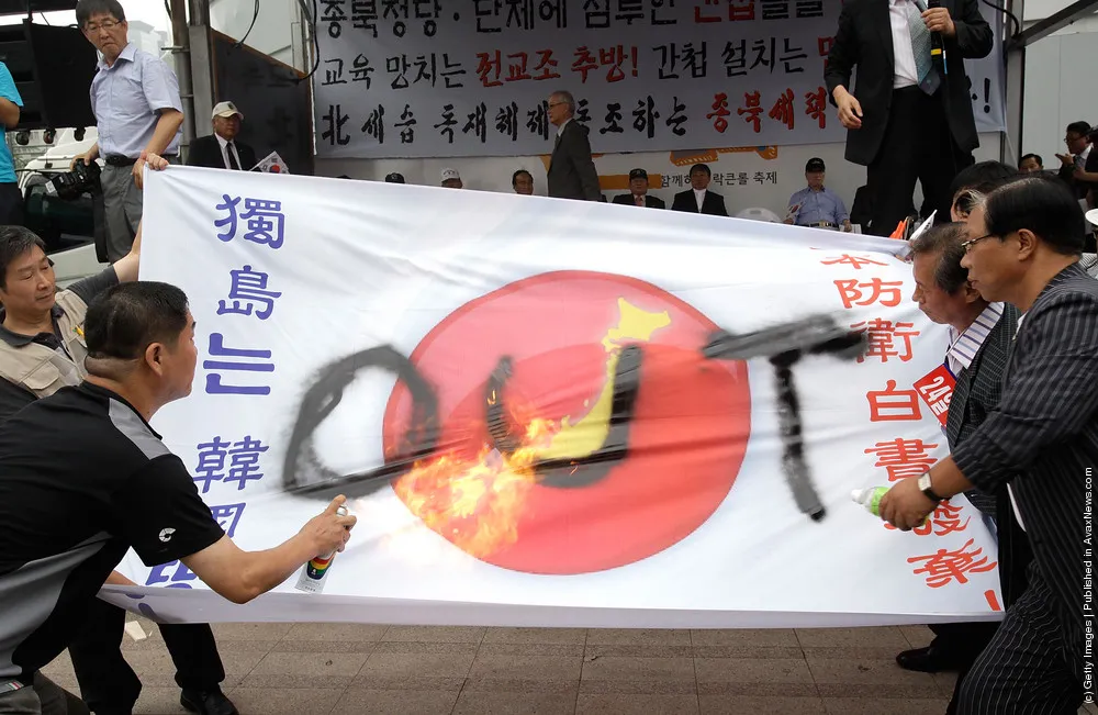 South Korea Marks The 66th Independence Day